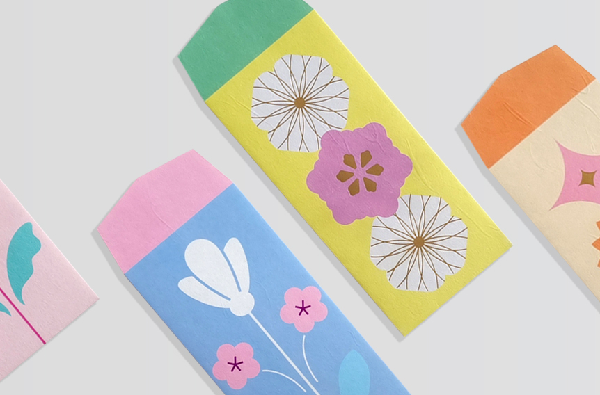 Kihonsangje Korean Traditional Patterns Cash Envelope  Set - Image 1