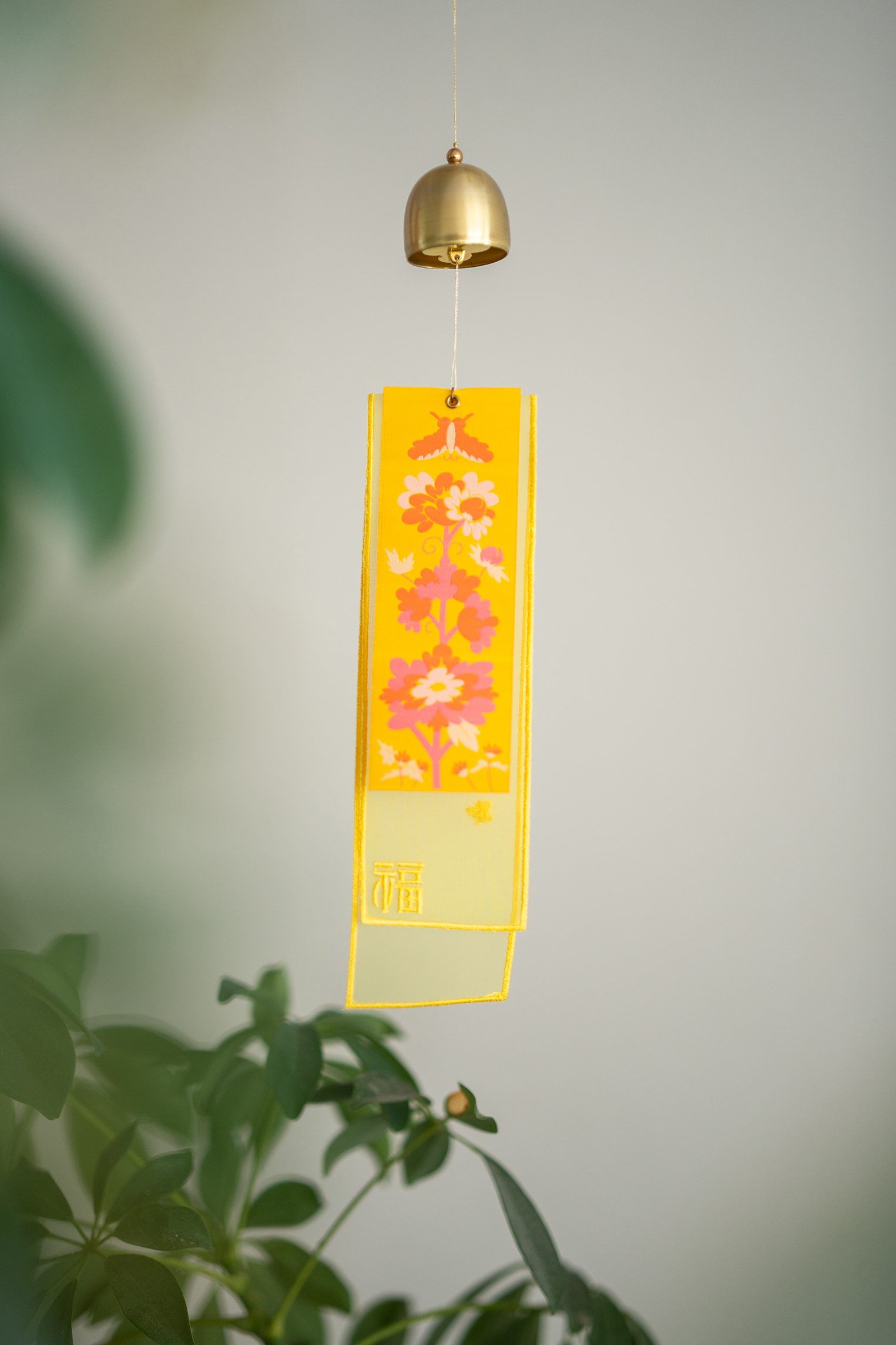 Bell Mobile, Butterfly and Peony