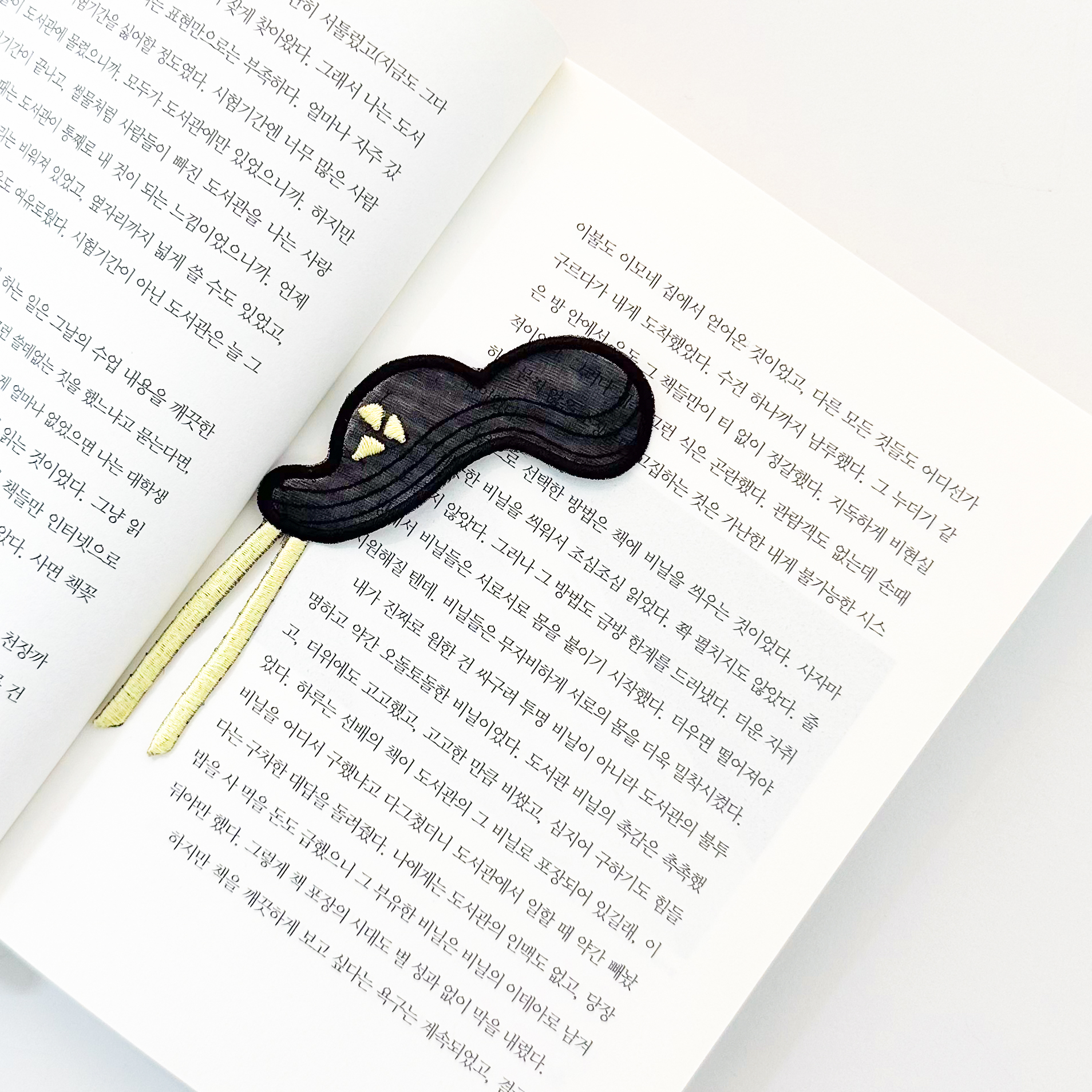 Aesthetics of Traditional Hair Decoration ‘Gache’ Bookmark - Image 2