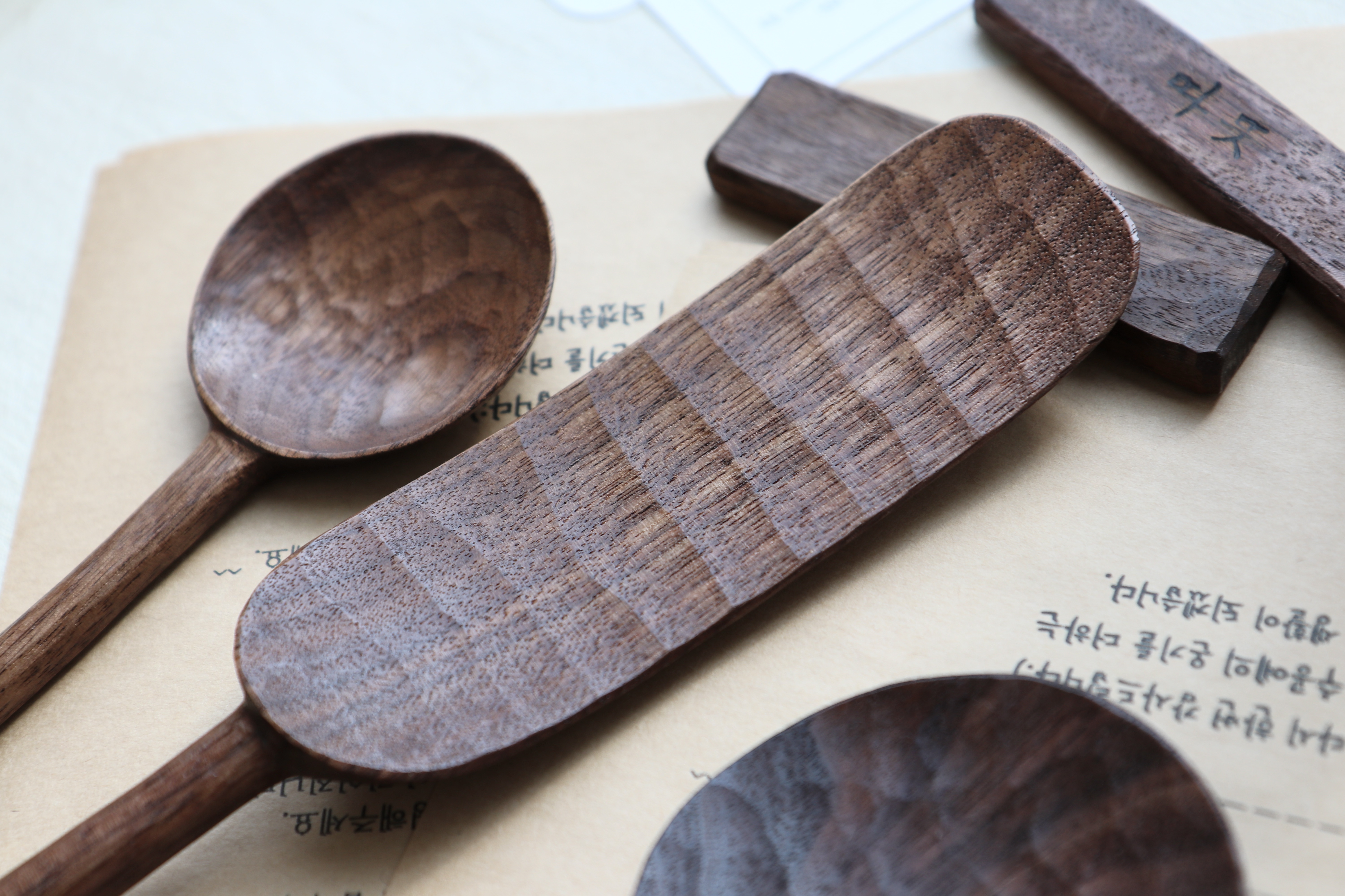 Long Spatula - Image 2