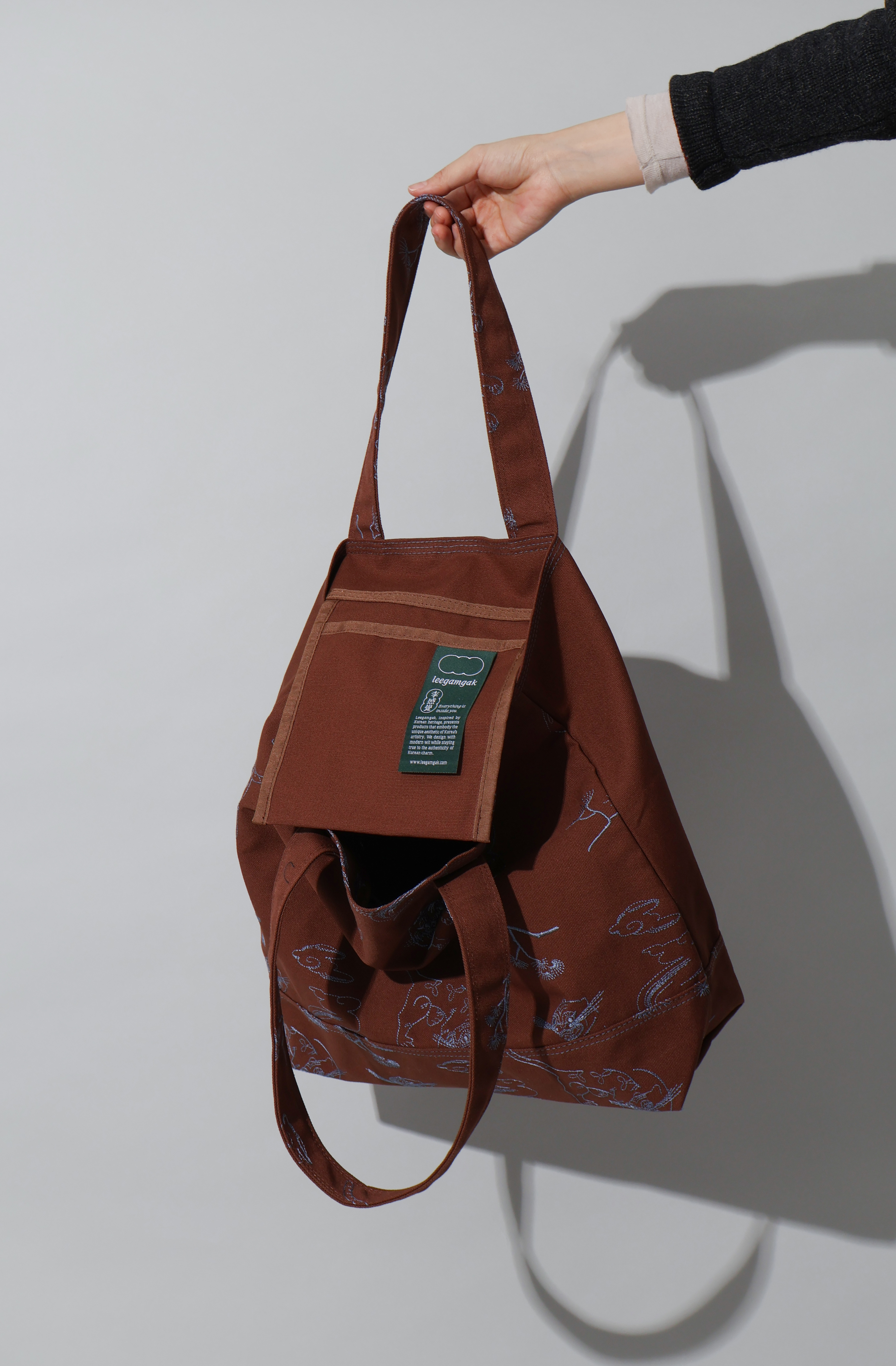 Homak Bag, Brown - Image 4