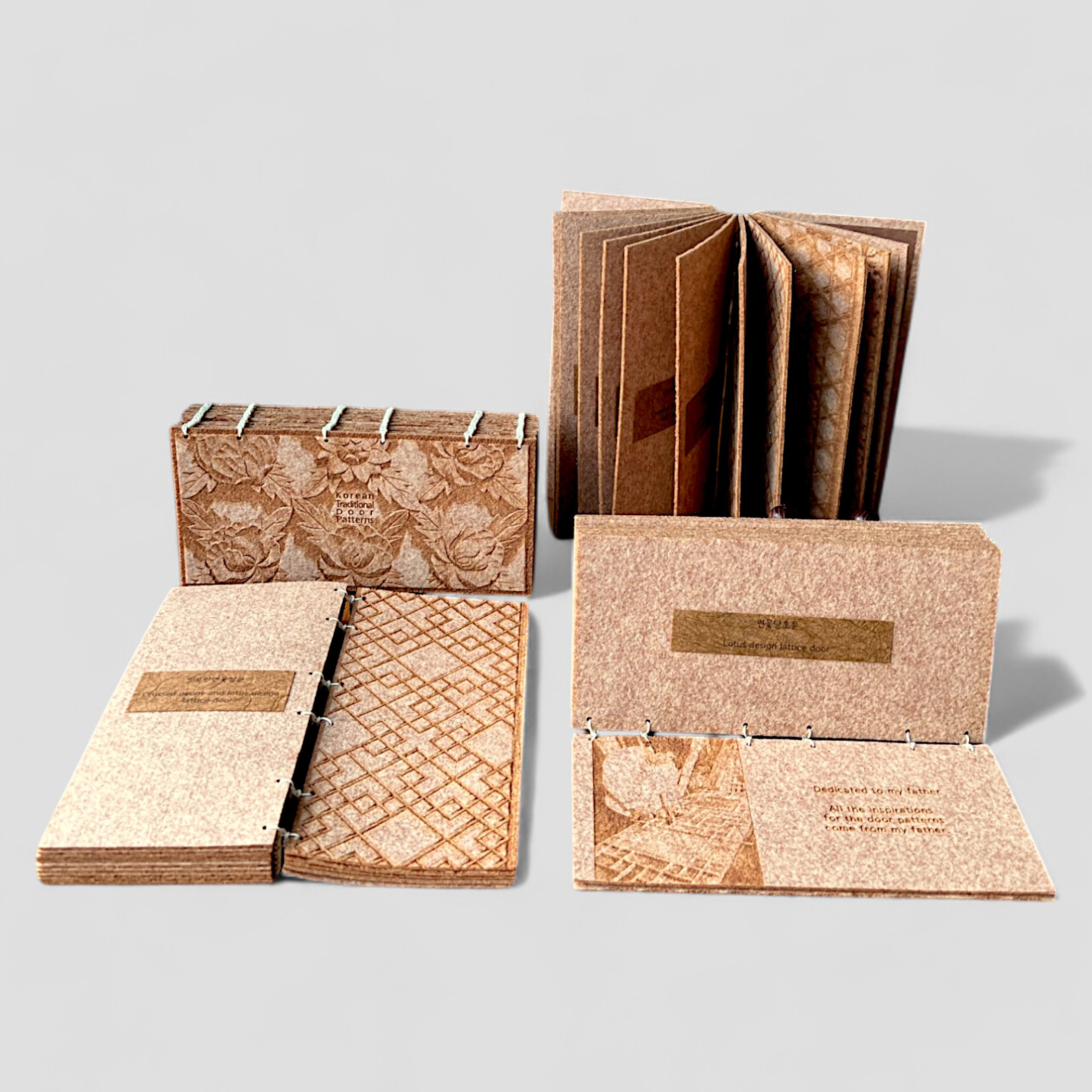 Korean Traditional Door Patterns – Felt Book Version