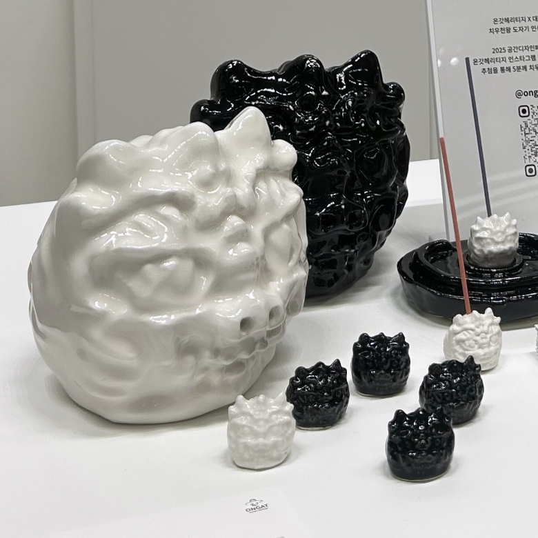 Chiwoo Incense Holder Set