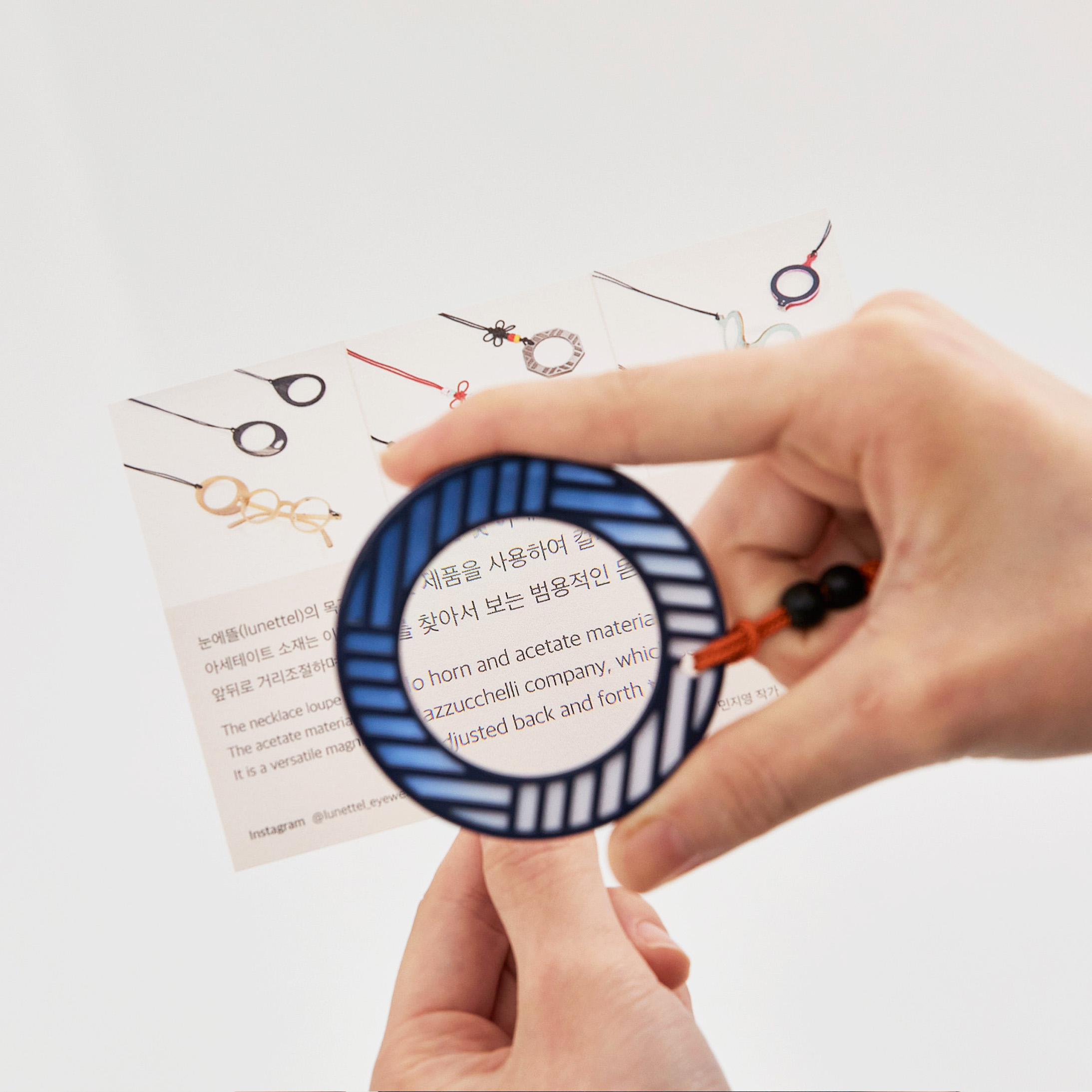 Traditional Korean pattern Loupe_circle - Image 2