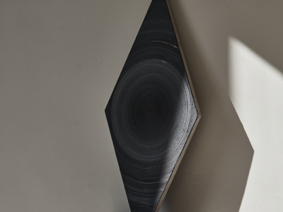 atypical structure #1