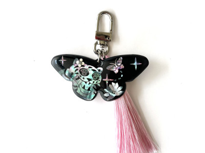 The Butterfly and the Tiger